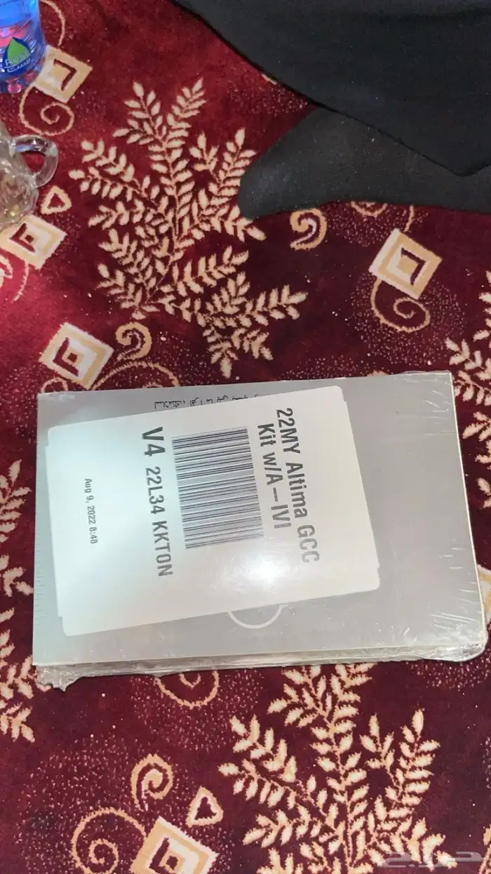 كتلوج التيما جديد للبيع على السوم 1