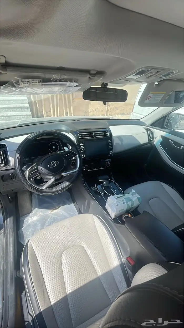 كريتا قراند 23 فل كامل 2