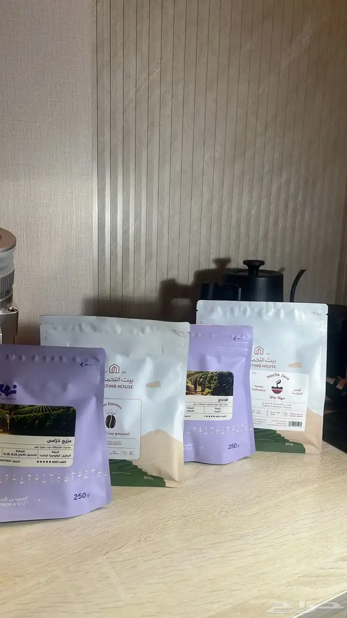 بوكس منوع من 4 او 3 محاصيل فاخره 2