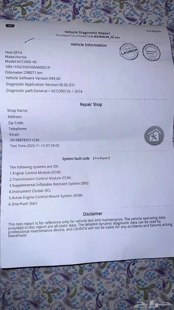 هوندا اكورد 2014 Sport V6 للبيع فل الفل 18