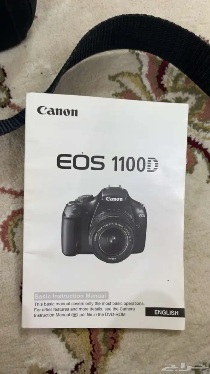 كامرة كانون 1