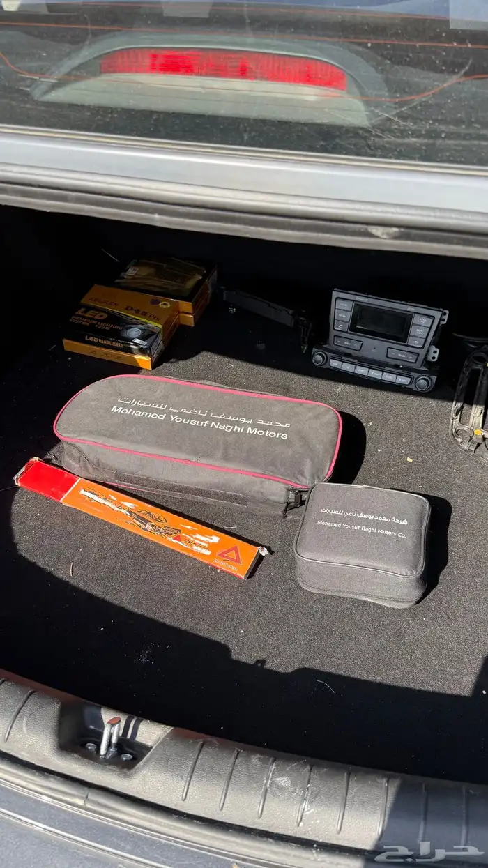 اكسنت 2020 وكالة 13