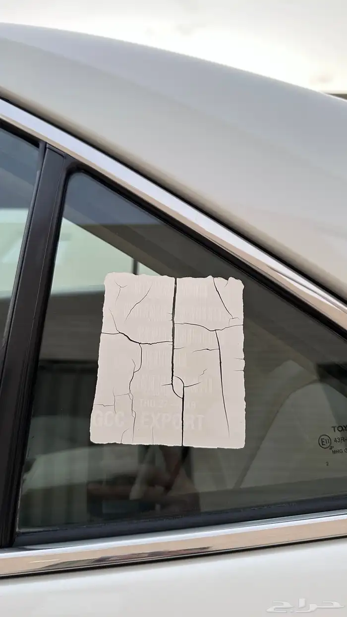 ( تم البيع ) كامري 2014 GLX نظيف بلد 29