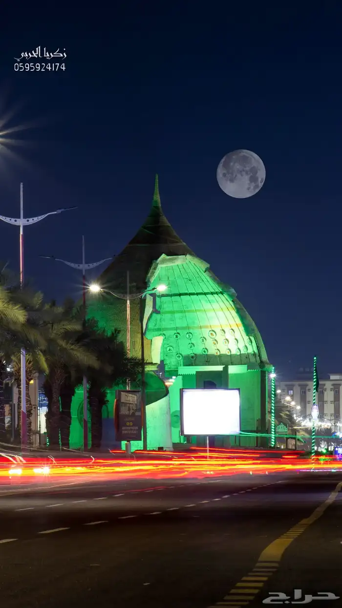 كاميرا تصوير وعدسات وسبيد لايت 13