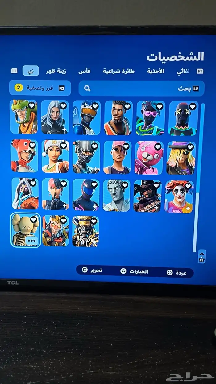 حساب بلاك نايت شيطون 2