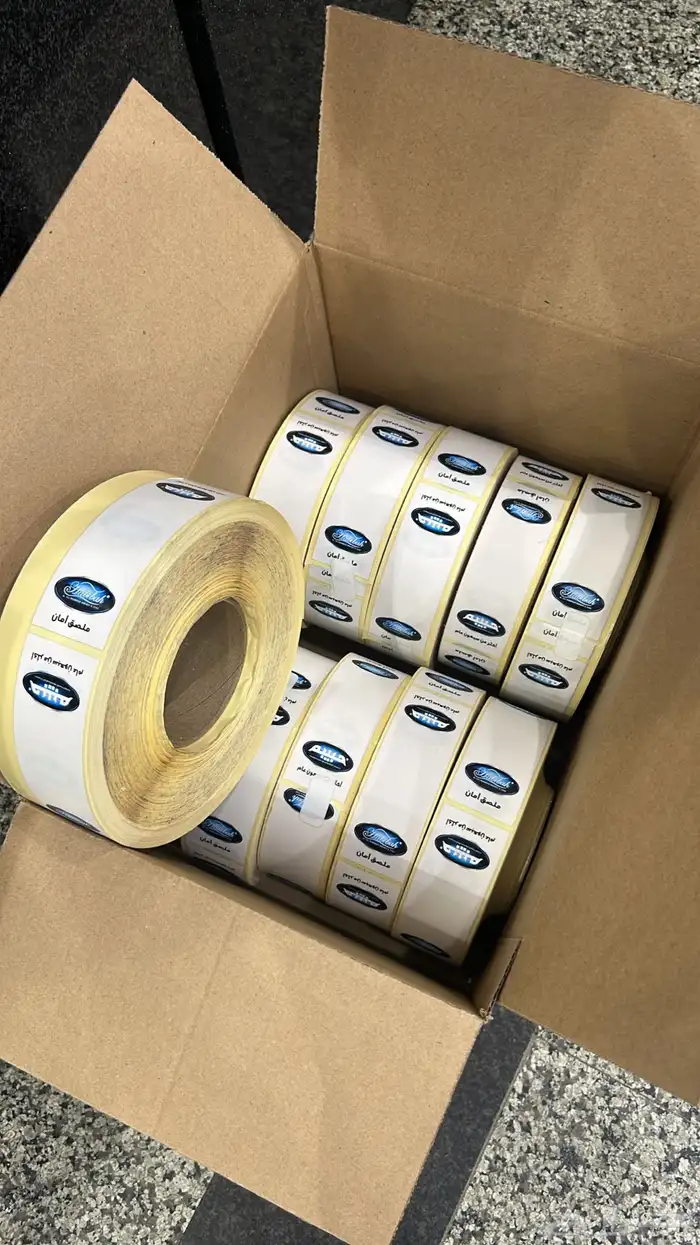 مطبعه اكياس لوقو جلد ستكرات لوقو جلد بوكس 34