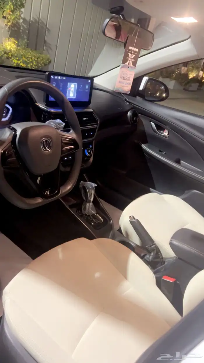 شانجان السفن V7 مديل 2024 ممشى37 وكاله 6