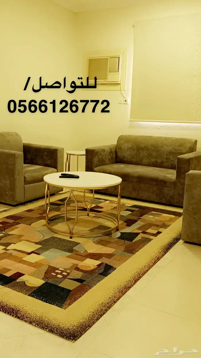 عروض شقق مفروشة بممشى الهجرة خلف بن داود مباشرة 4