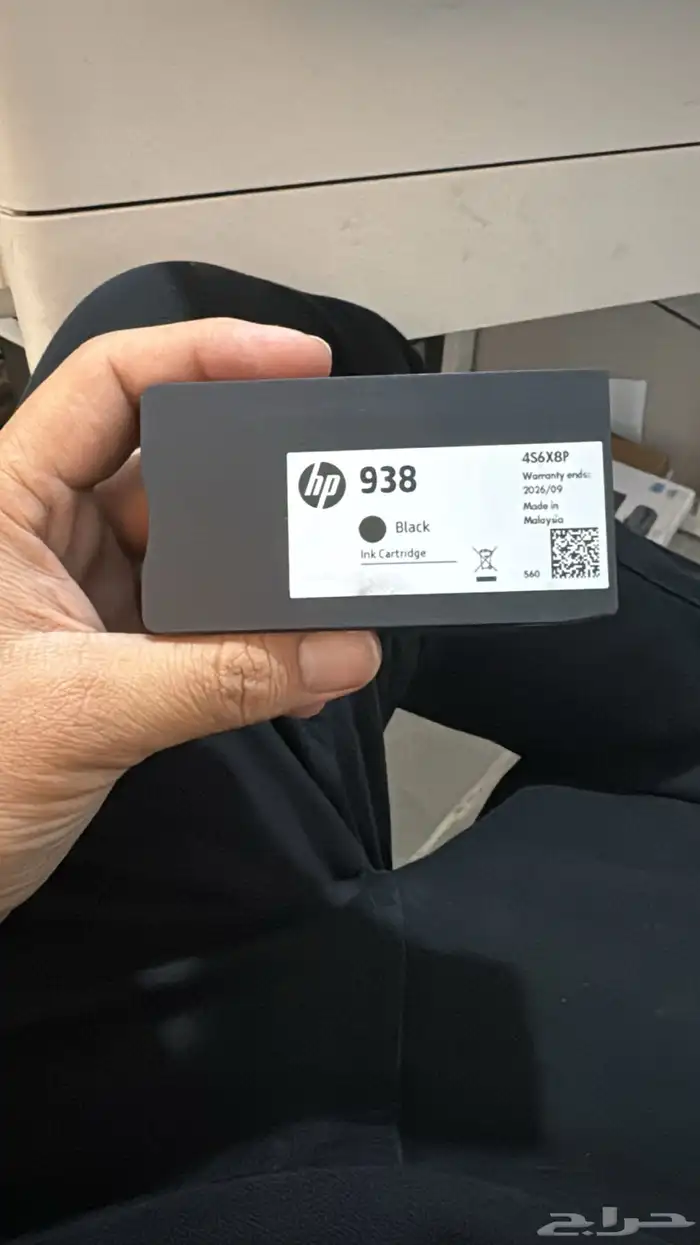 printer all ok just only ink no 10