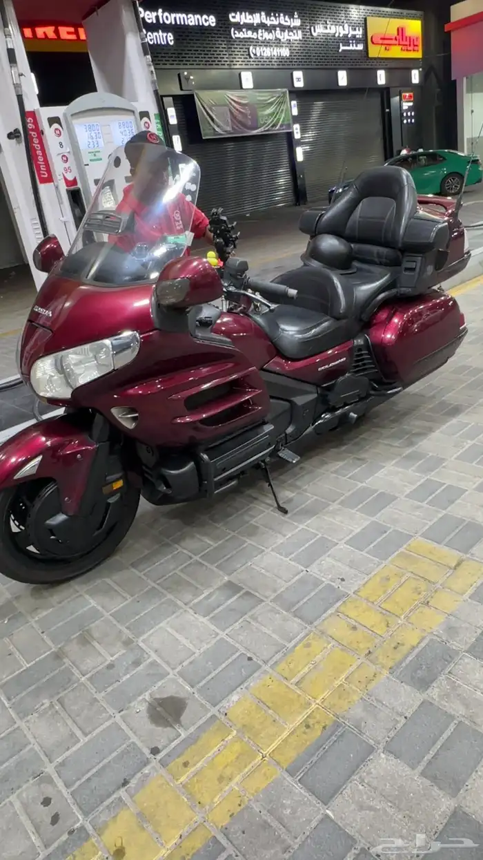 قولد وينق 2009 0