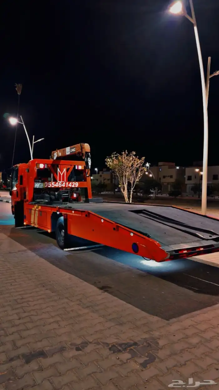 سطحه نفود الطوقي الثمامة ملهم 0