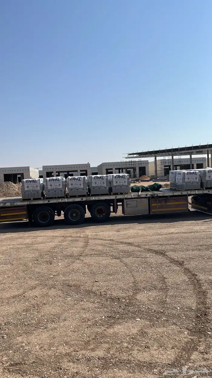 لبيع تيدر ثلاث محاورتها 4