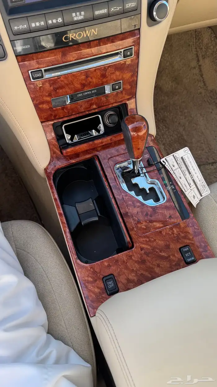 تويوتا كراون 33