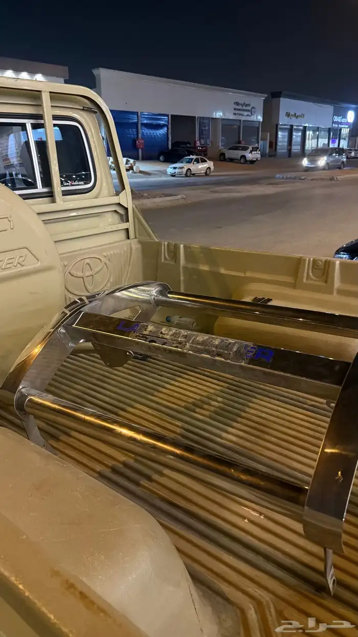 دعامه شاص نضيفه 2