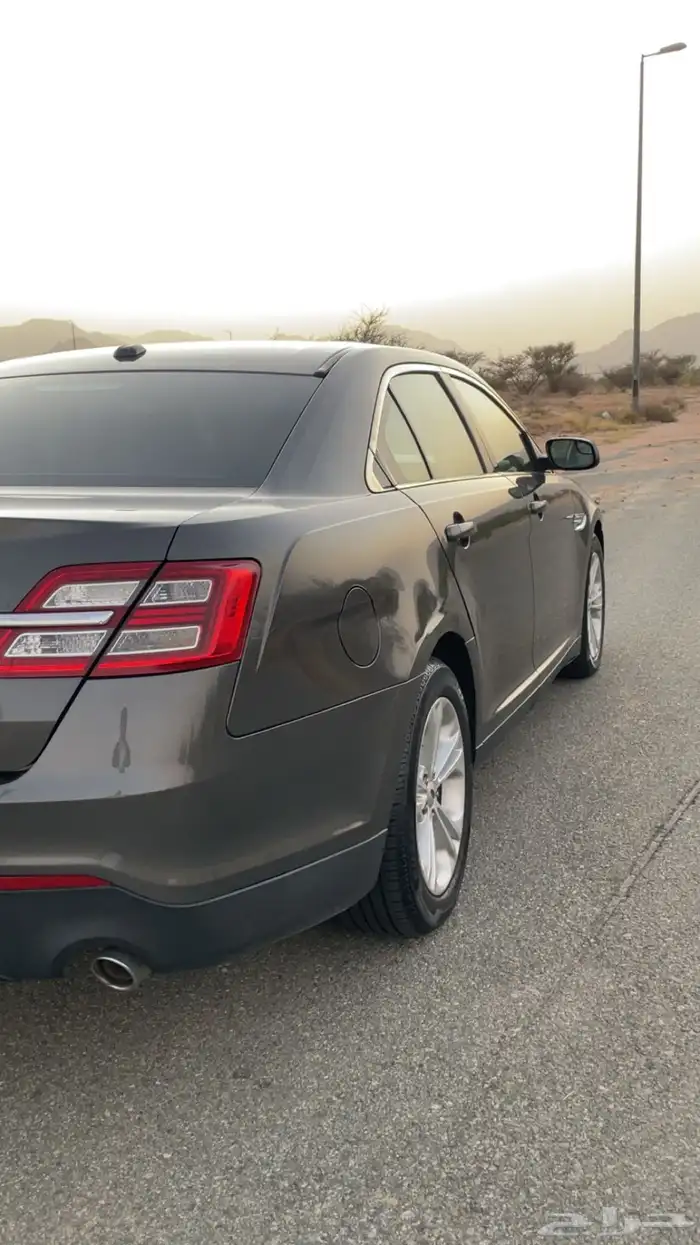 تورس توكيلات الجزيره استندر 7