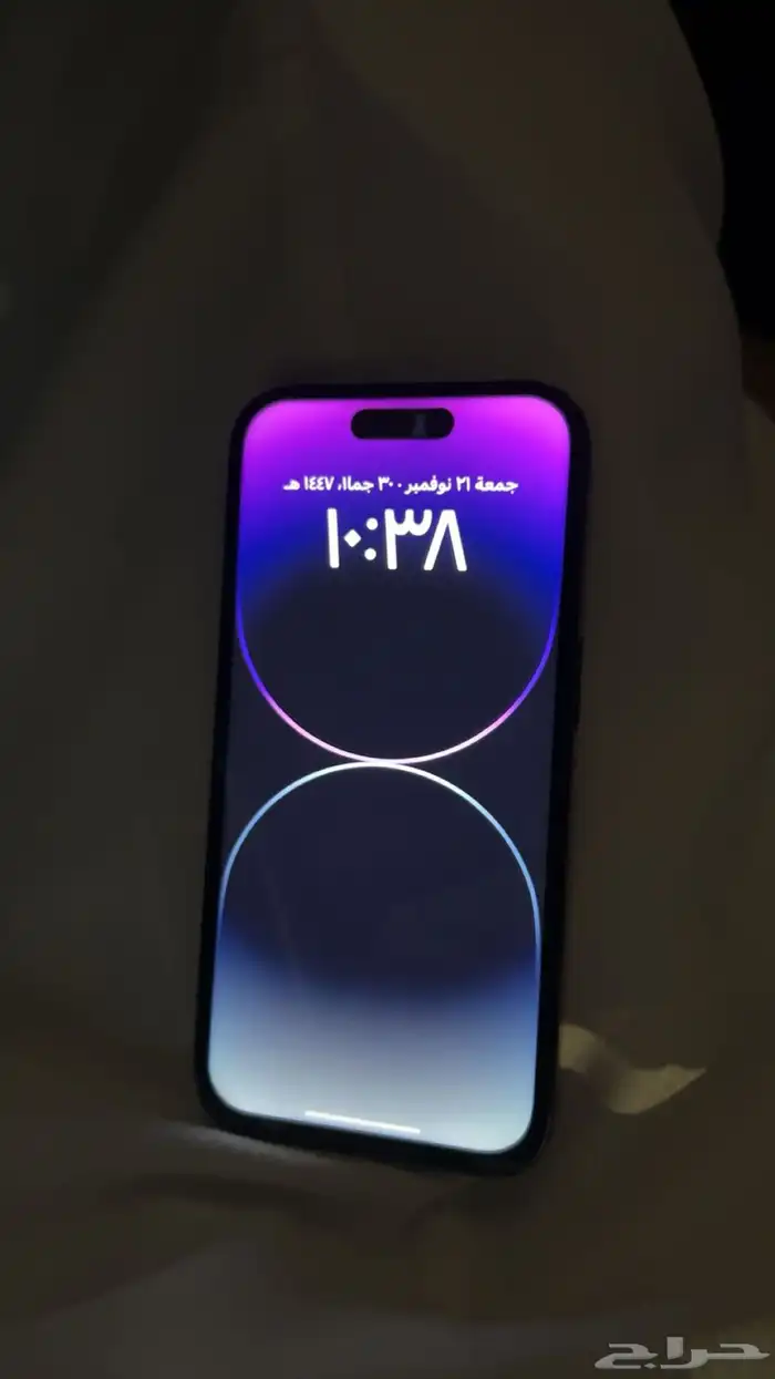 ايفون 14 برو 128 قيقا 0