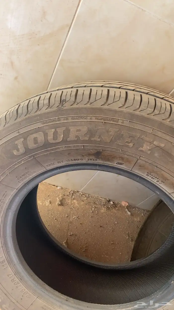 كفرات للبيع جدد موديل 24 مقاس 17 شرط 2