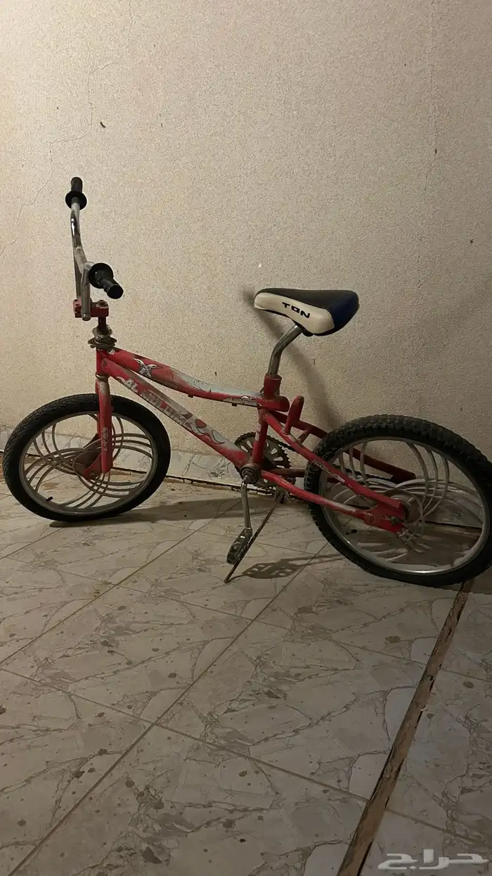 سيكل كوبرا 2