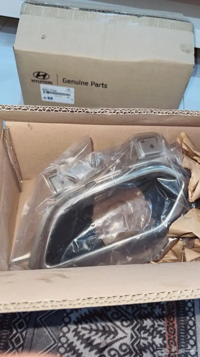 صدام ونياكل شكمان ازيرا 2016 -2017 للبيع 1