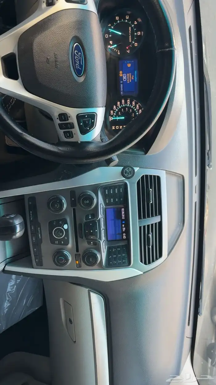 اكسبلور 2013 10