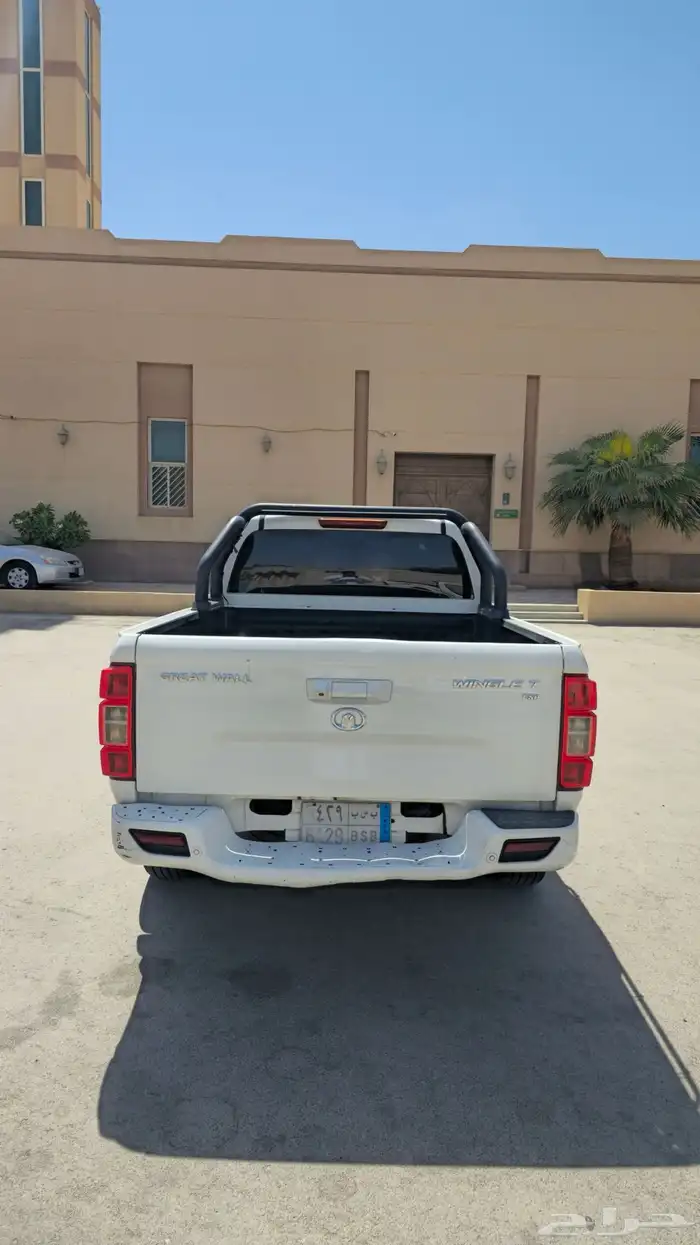 wingle 7 2021   وينقل 7 2021 3