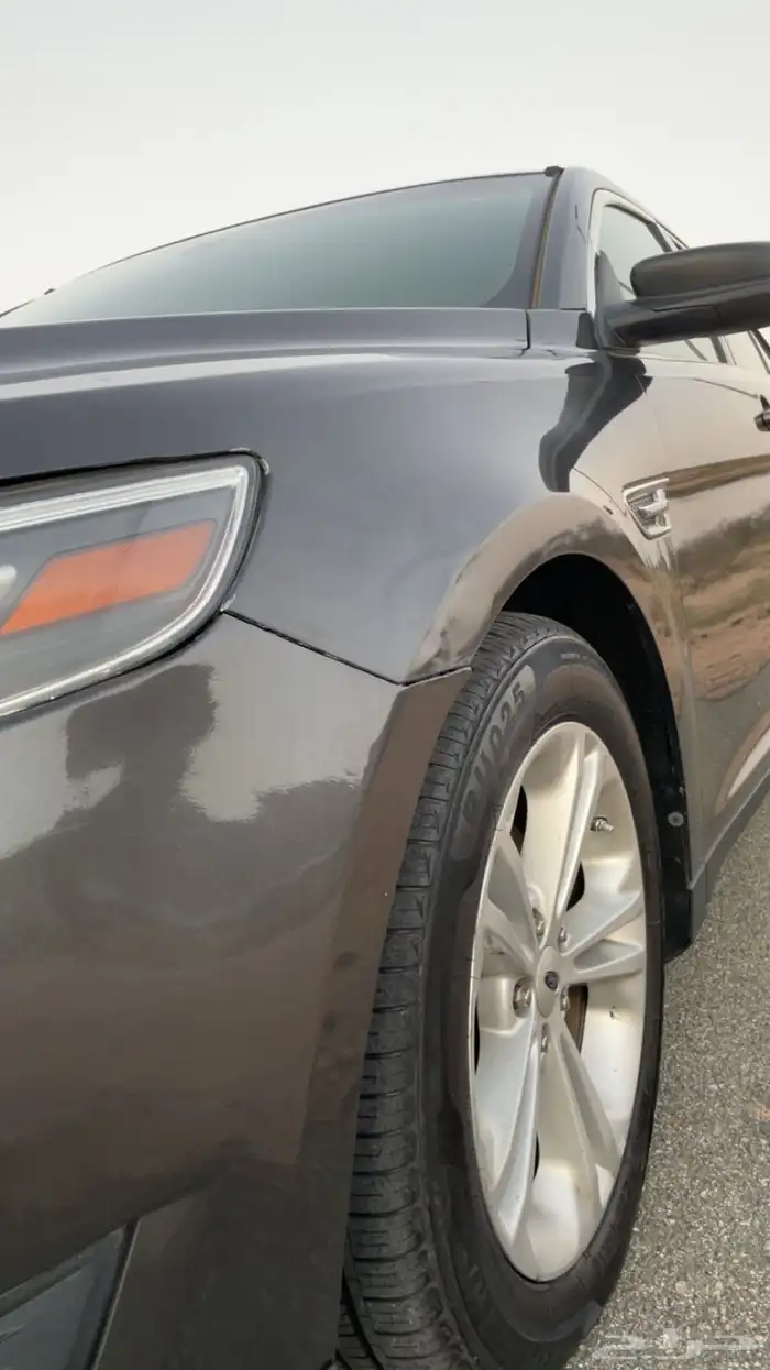 تورس توكيلات الجزيره استندر 1