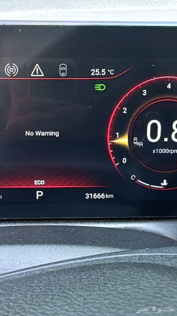 اكسيد TXL 2.0 بنفسجي 8