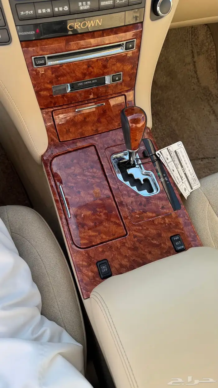 تويوتا كراون 32