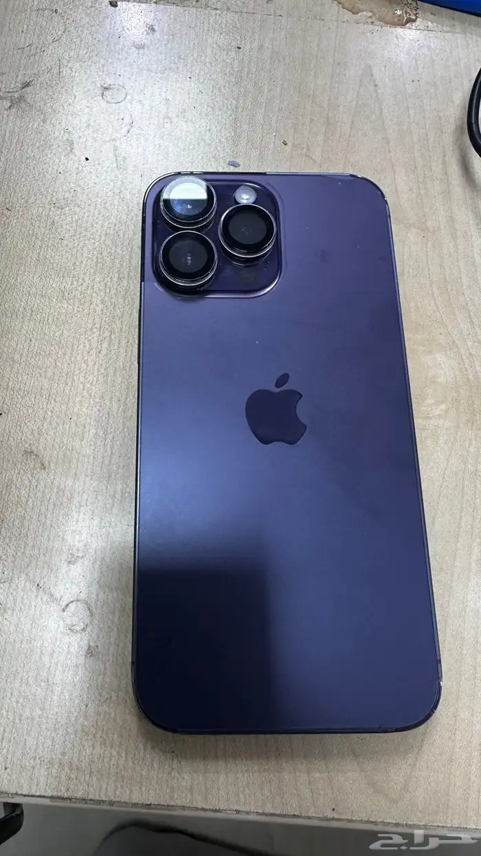 ايفون 14 برو ماكس شرط 1