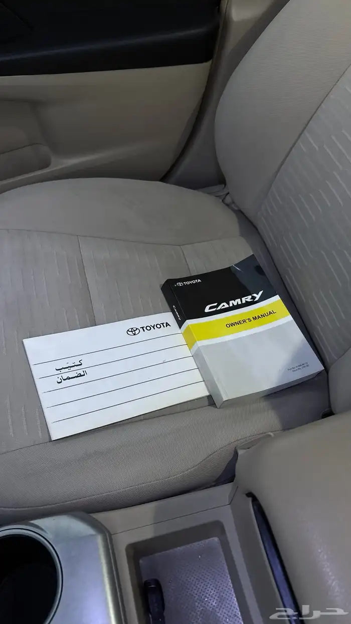 كامري 2017 ليمتد سعودي 11