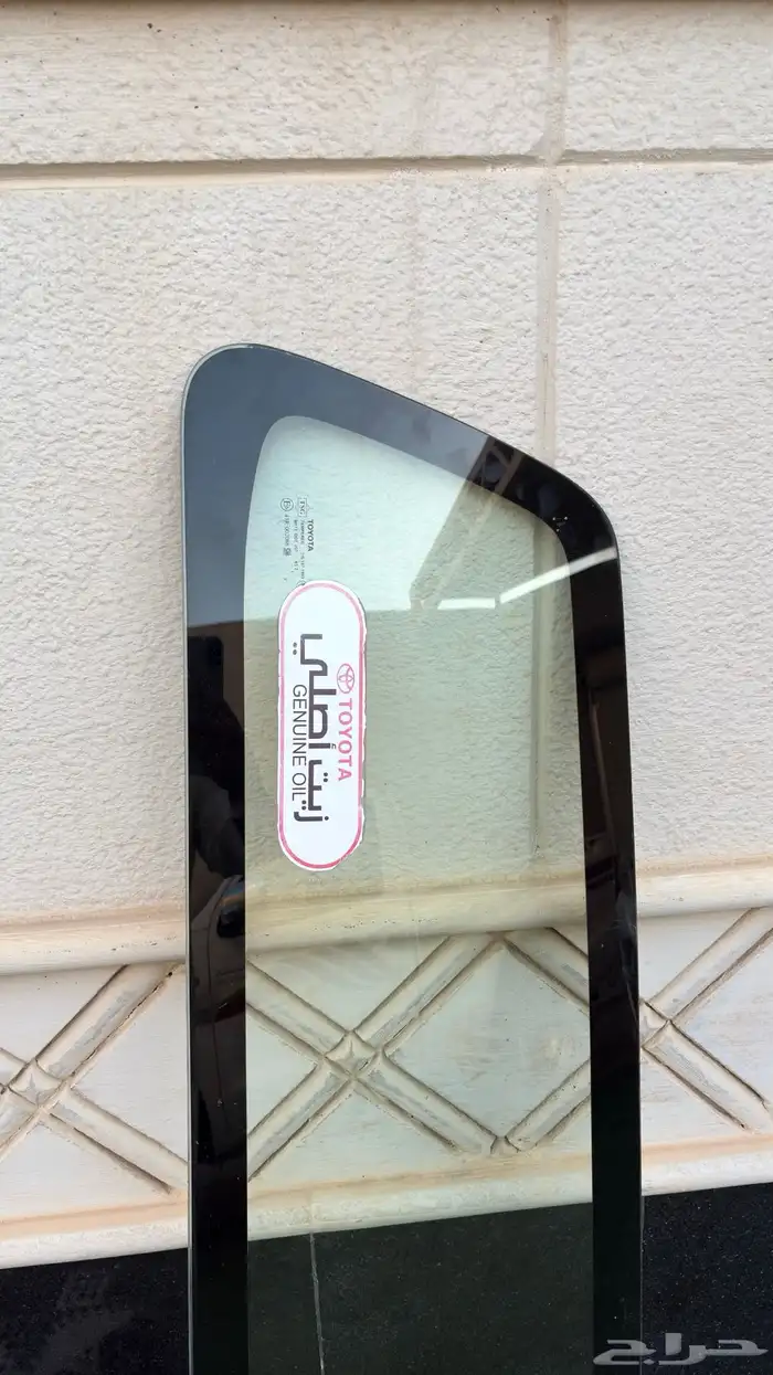 قزاز خلفي للهايلوكس من 2006 - 2011 0