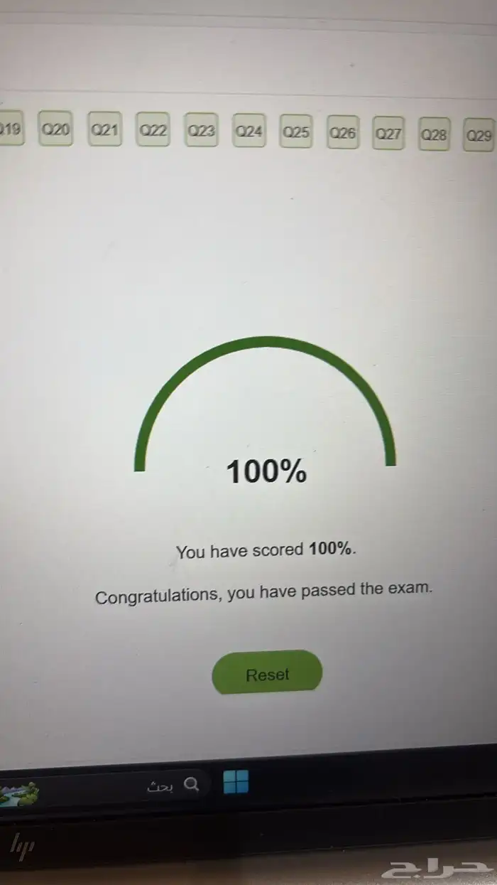 حل اختبارات سيسكو كلية التقنية 8