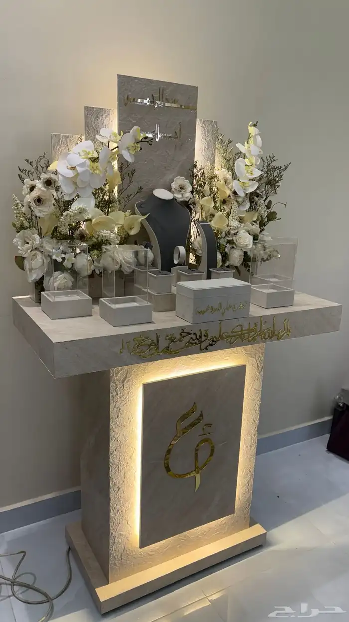 عربيه ملكه 1