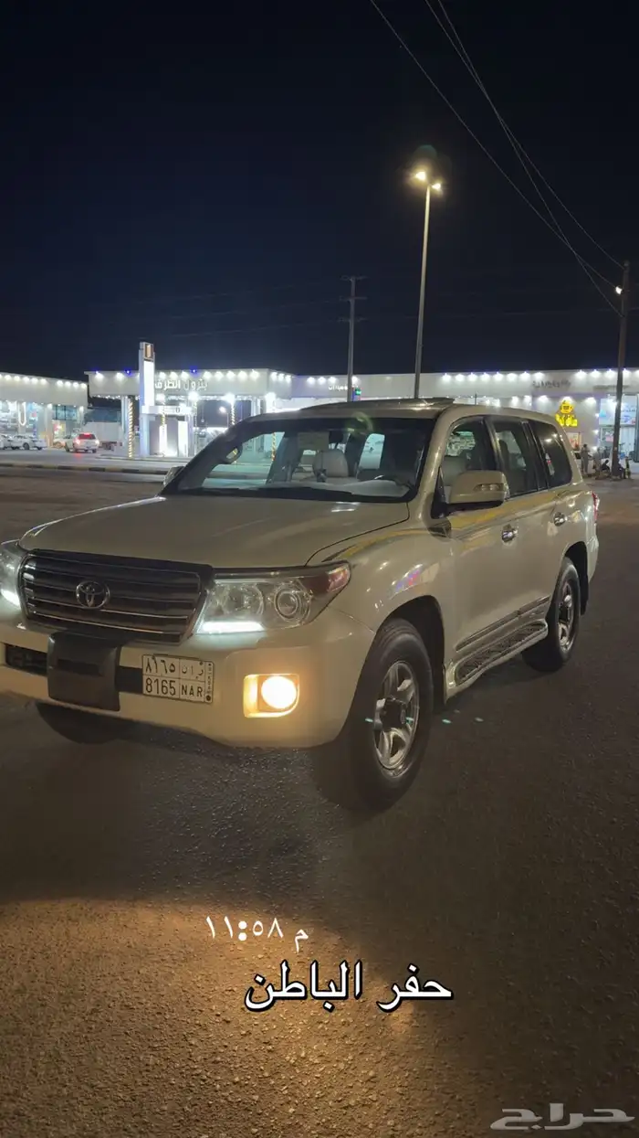 جيب لاندكروزر 2010 2