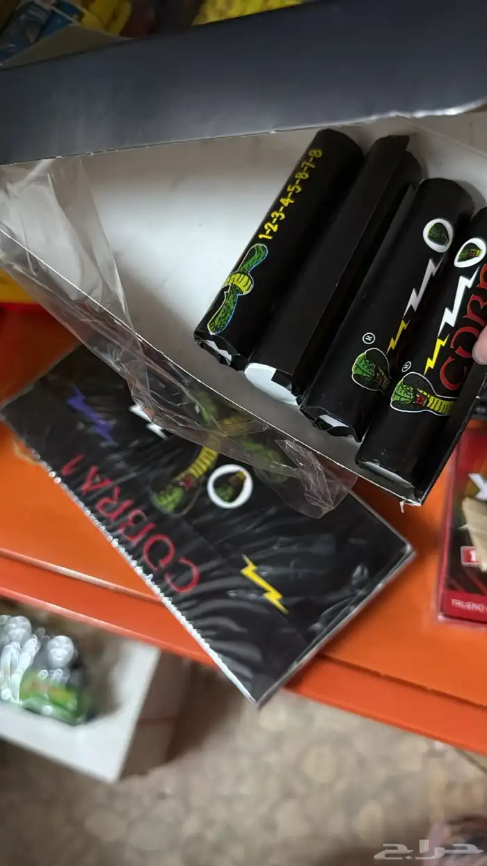 العاب الطيبين طراقيع تراث 5