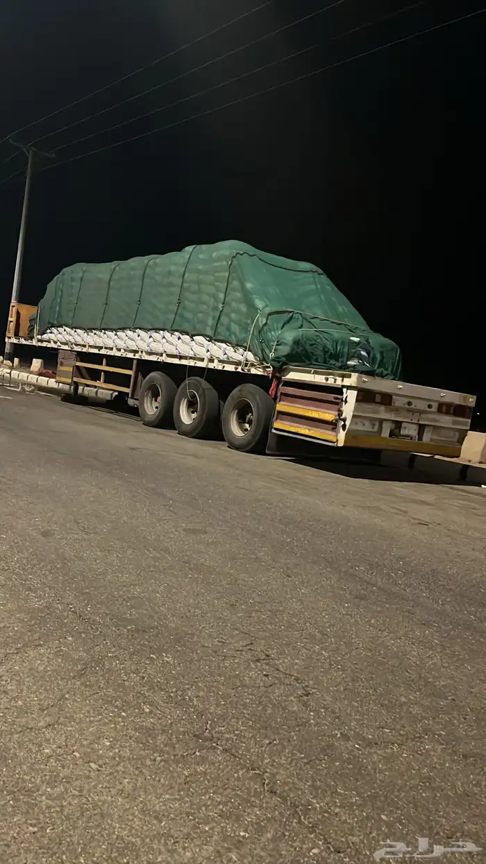 لبيع تيدر ثلاث محاورتها 1