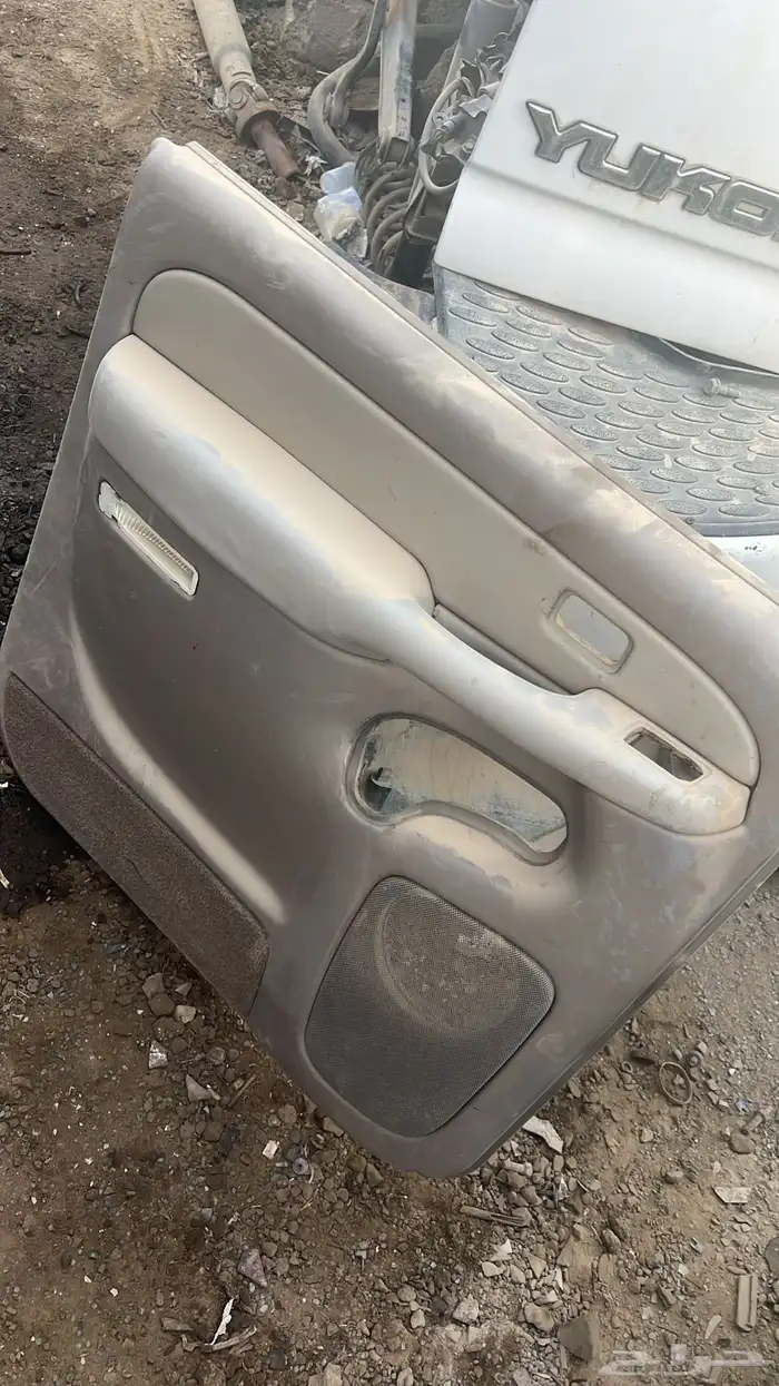 مندوب تشليح 1