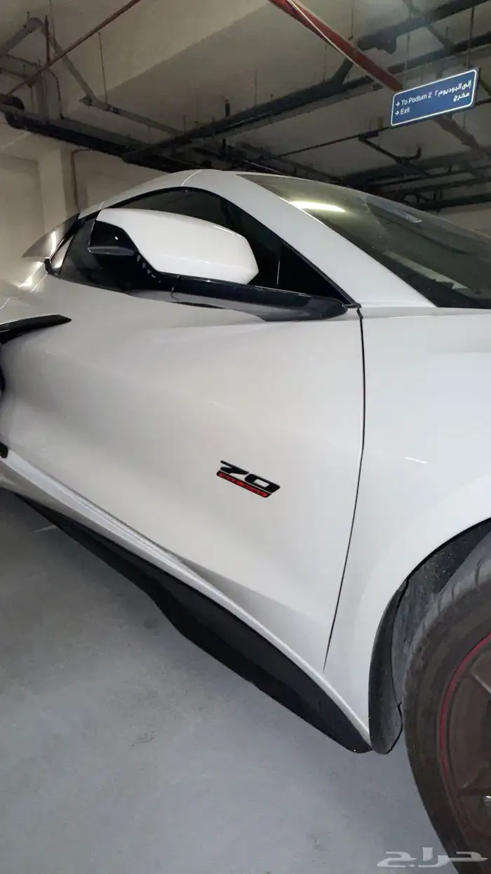 كورفيت Z06 70th university موديل 2023 4