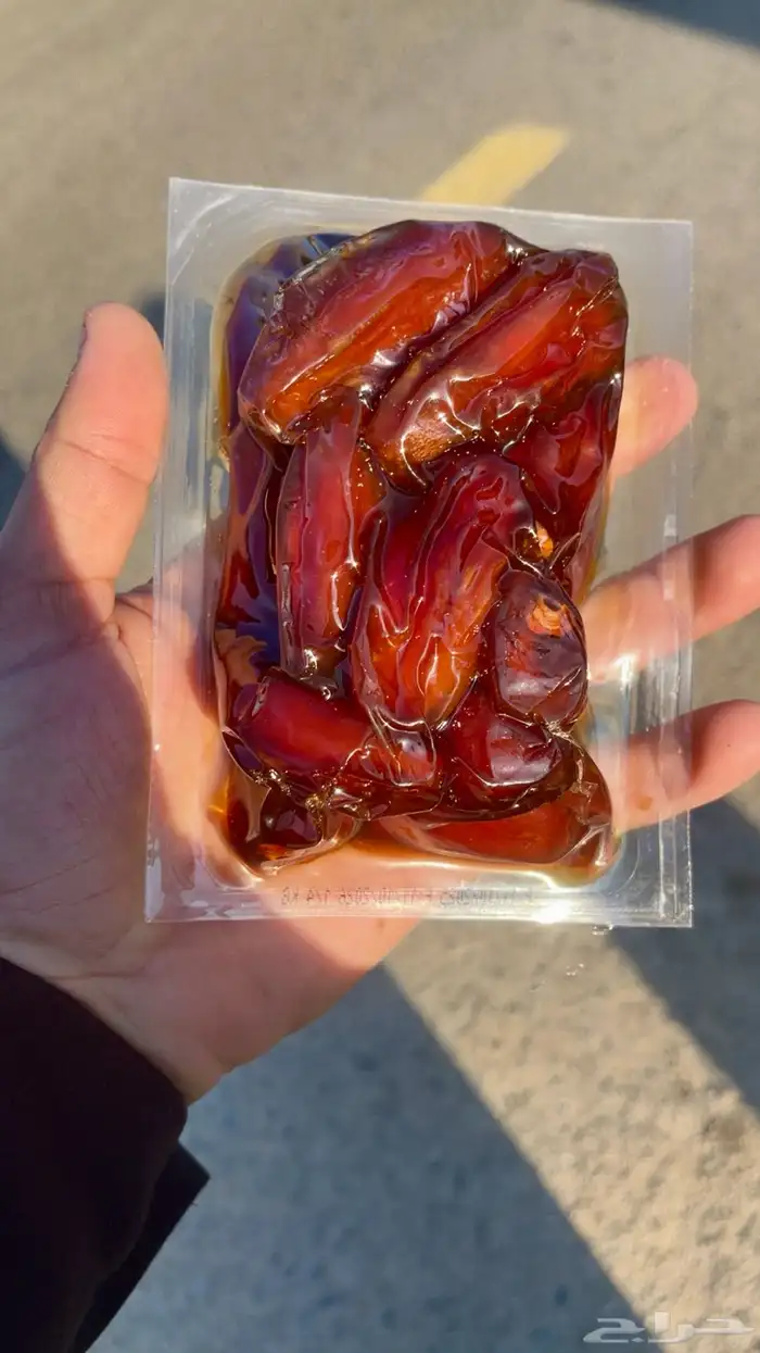 بيع السمح و الزين لايفوتكم والكميه محدوده 3