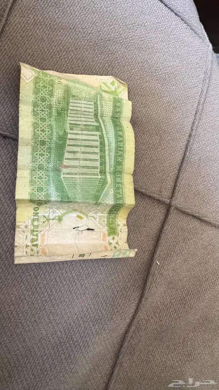 ريال الملك عبدالله بتوقيع احمد الخليفي 2