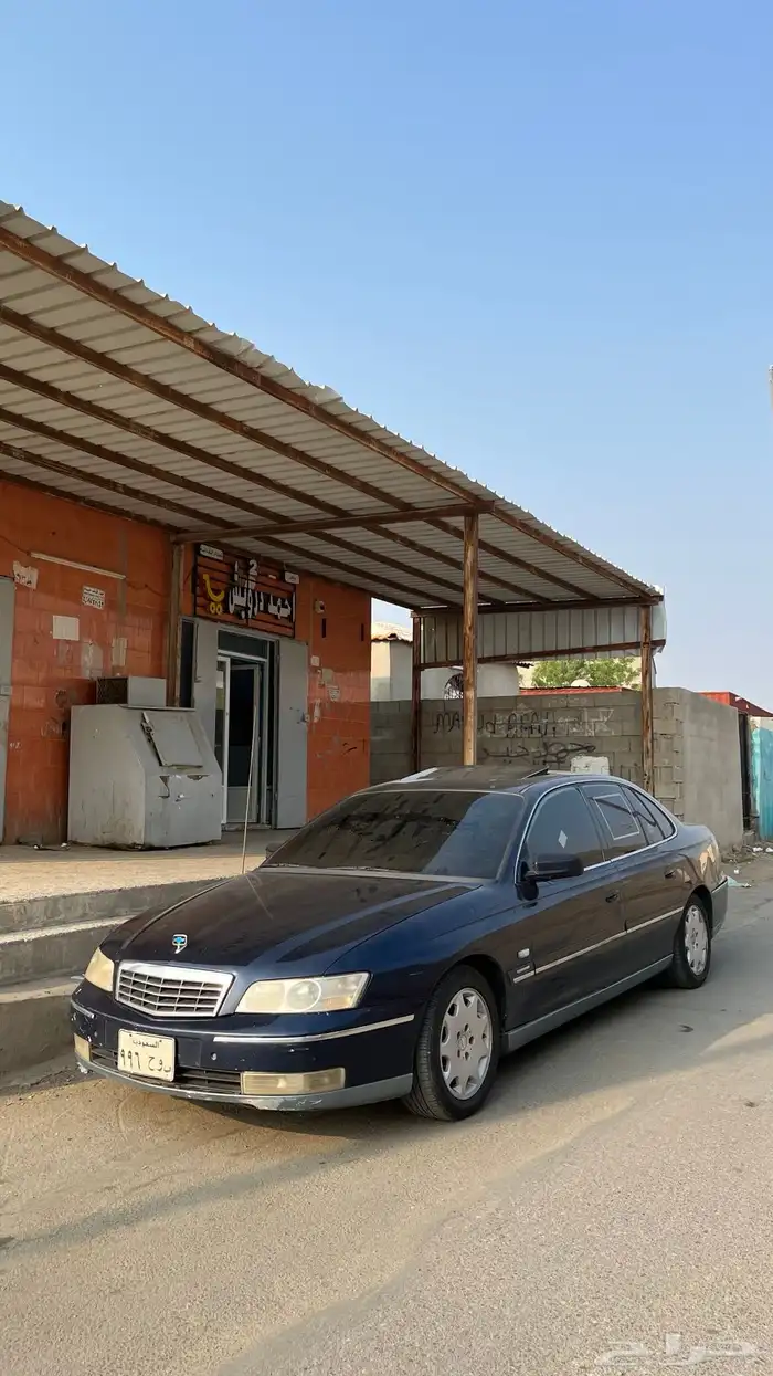 كابرس رويال 2005 0