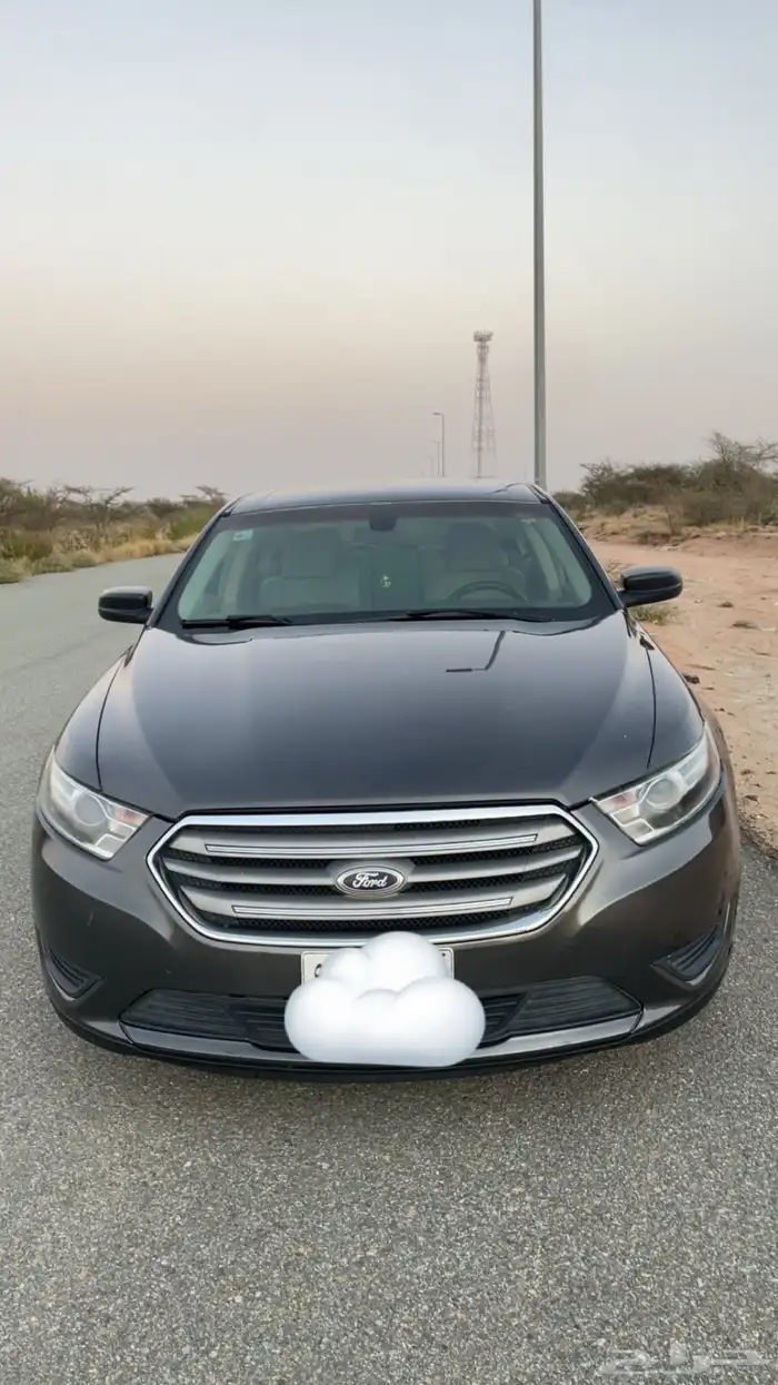 تورس توكيلات الجزيره استندر 2