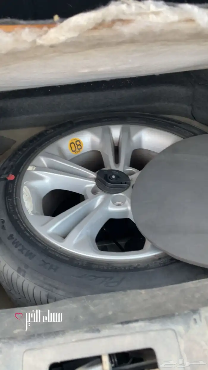 تورس توكيلات الجزيره استندر 11