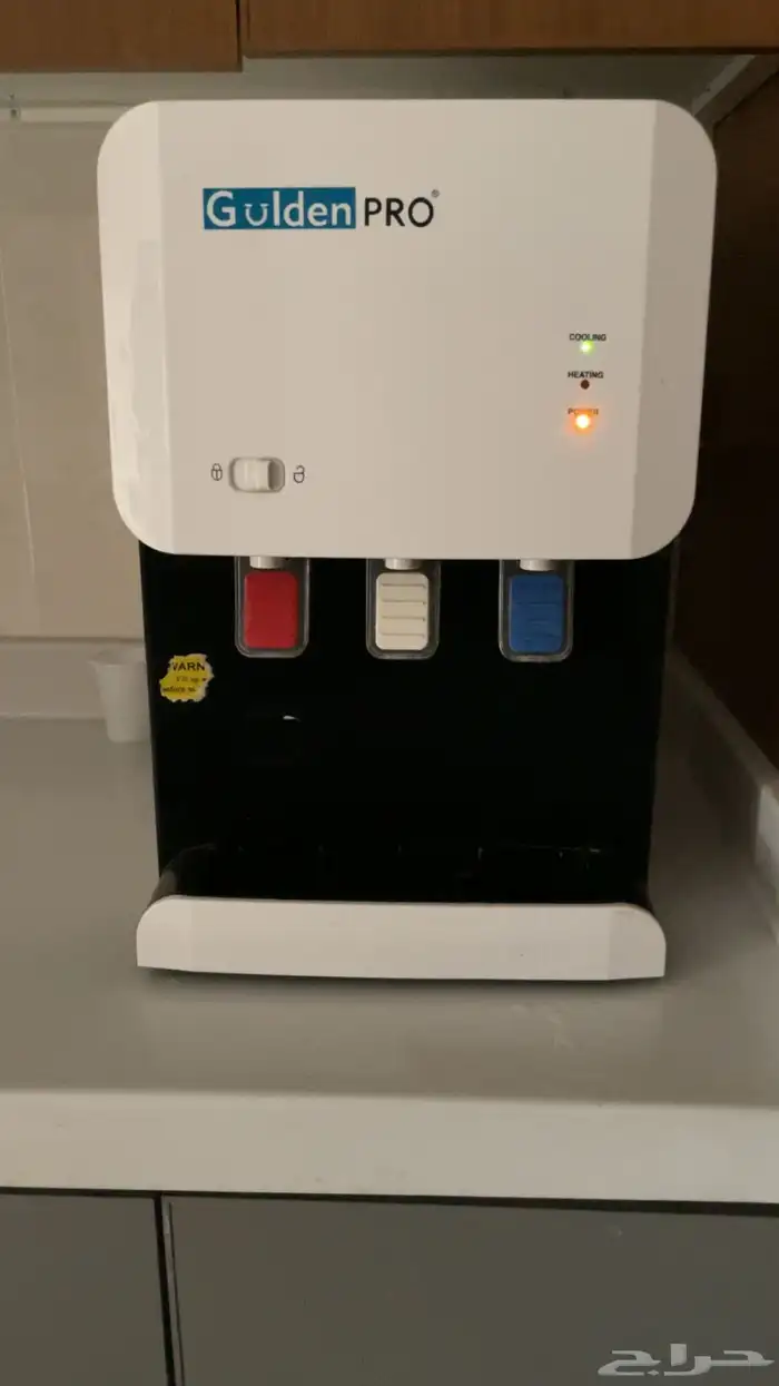 اجهزة منزلية 2