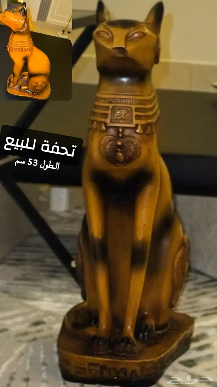 تحفة تقيله فخمه 0