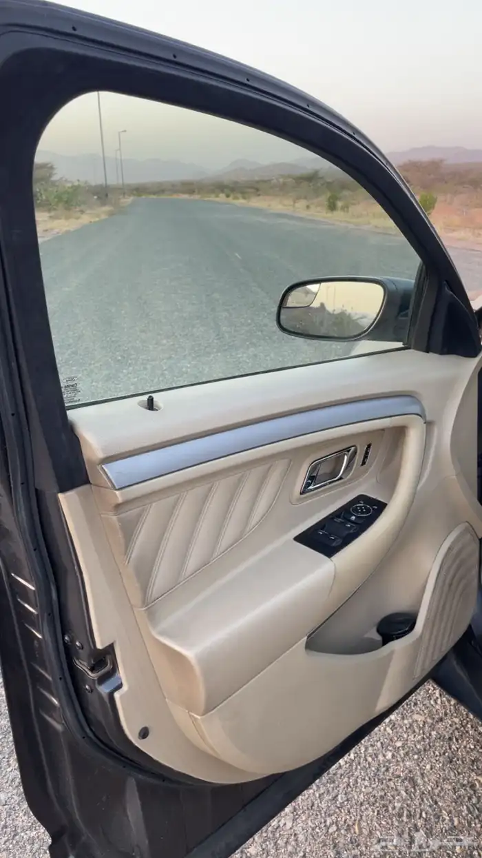 تورس توكيلات الجزيره استندر 15