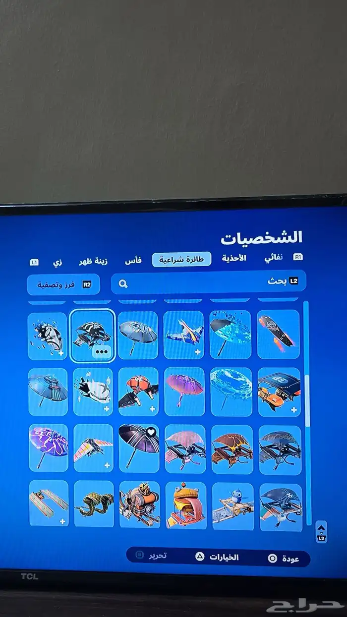 حساب بلاك نايت شيطون 8