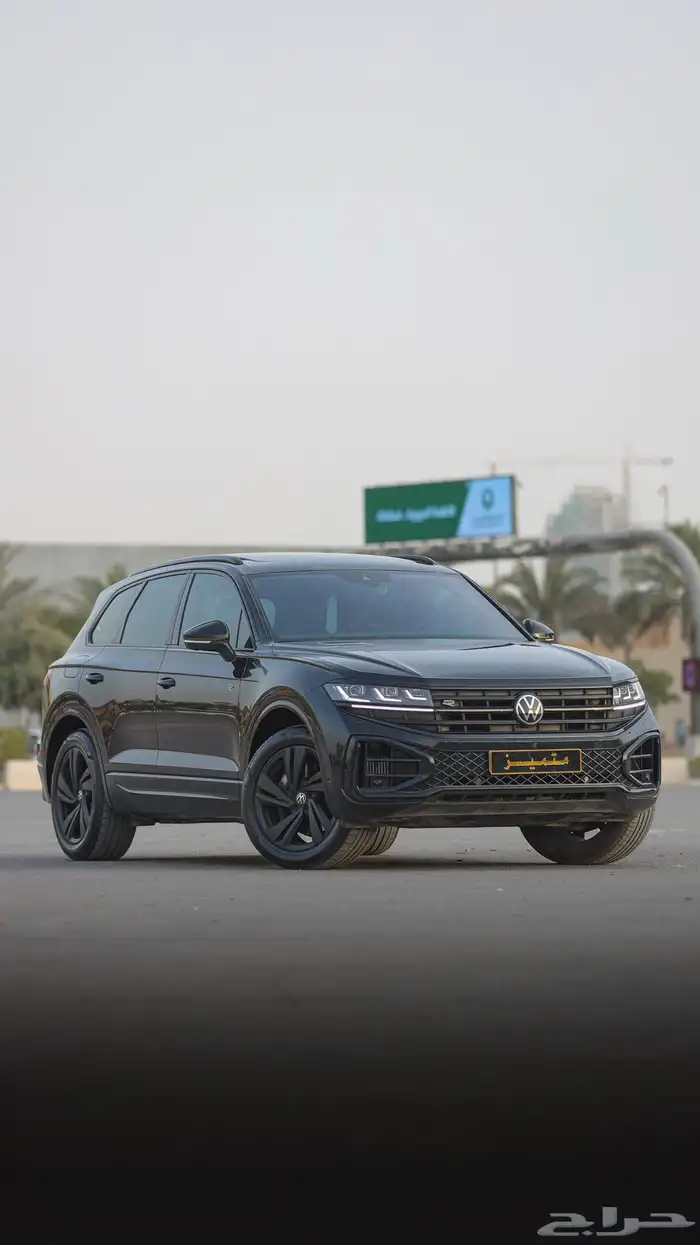 طوارق R Line .. ( نزلت بالسعر ) 5