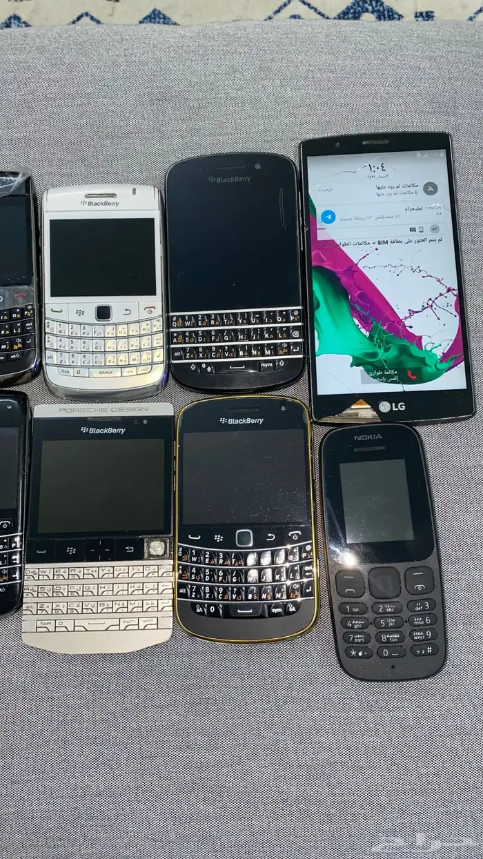 اي جوال بلاك بيري من الصغير 150 الحبه والكبير 200عرض لفتره 4