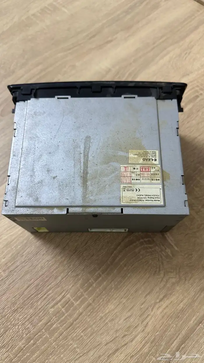 مسجل هيلوكس 4